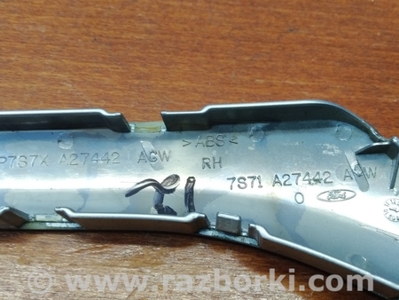 ФОТО Накладка подлокотника двери для Ford Mondeo 4 (09.2007-08.2014) Киев