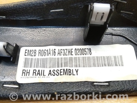 ФОТО Накладка центральной консоли для Ford Edge 2 (02.2015-...) Киев