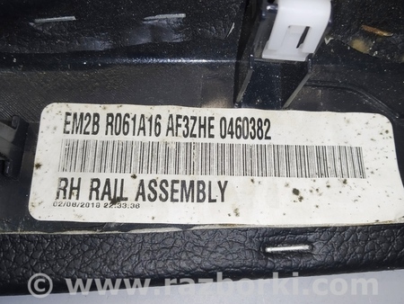 ФОТО Накладка центральной консоли для Ford Edge 2 (02.2015-...) Киев