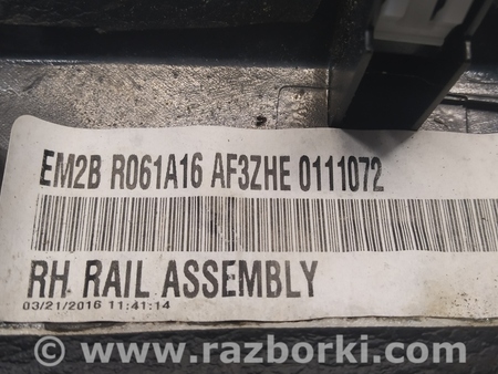 ФОТО Накладка центральной консоли для Ford Edge 2 (02.2015-...) Киев