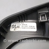 ФОТО Накладка наружная корзины магнитофона для Ford Escape 3 (01.2012-12.2018) Киев
