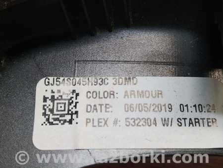 ФОТО Накладка наружная корзины магнитофона для Ford Escape 3 (01.2012-12.2018) Киев