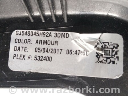 ФОТО Накладка наружная корзины магнитофона для Ford Escape 3 (01.2012-12.2018) Киев