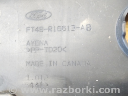 ФОТО Накладка телевизора для Ford Edge 2 (02.2015-...) Киев