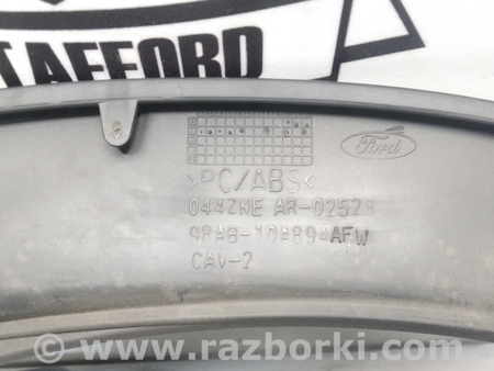 ФОТО Накладка щитка приборов для Ford Focus 1 (07.1998 - 09.2004) Киев