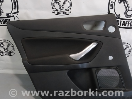 ФОТО Карта двери задней левой для Ford Mondeo 4 (09.2007-08.2014) Киев