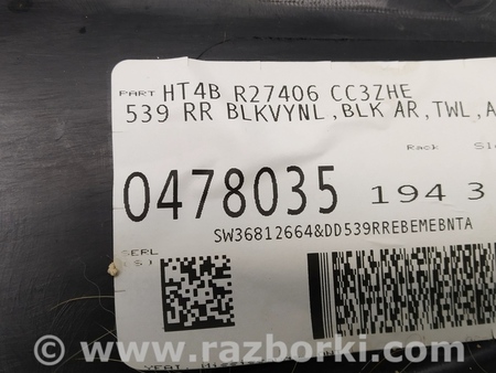 ФОТО Карта двери задней левой для Ford Edge 2 (02.2015-...) Киев
