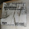ФОТО Карта двери задней левой для Ford Mondeo 3 (09.2000 - 08.2007) Киев