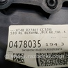 ФОТО Карта двери задней левой для Ford Edge 2 (02.2015-...) Киев