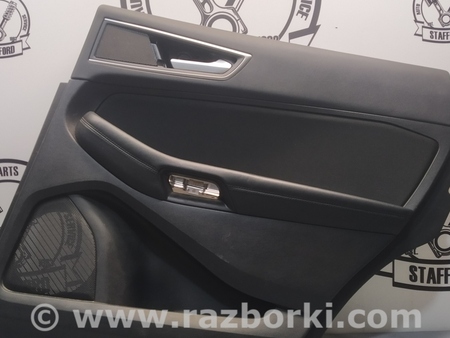 ФОТО Карта двери задней правой для Ford Edge 2 (02.2015-...) Киев