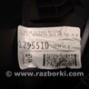 ФОТО Карта двери передней левой для Ford Edge 2 (02.2015-...) Киев