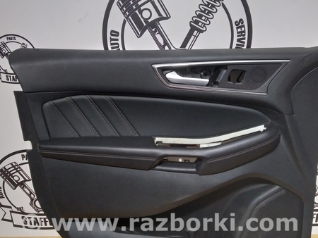 ФОТО Карта двери передней левой для Ford Edge 2 (02.2015-...) Киев