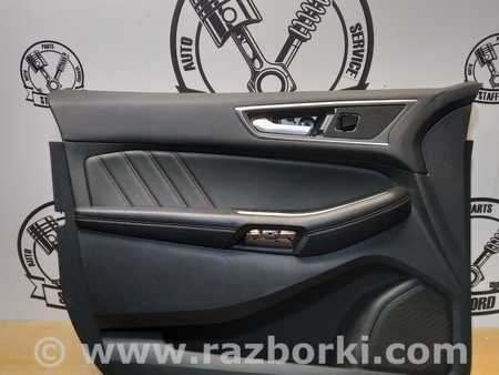 ФОТО Карта двери передней левой для Ford Edge 2 (02.2015-...) Киев