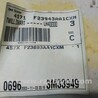 ФОТО Карта двери передней левой для Ford Mondeo 3 (09.2000 - 08.2007) Киев