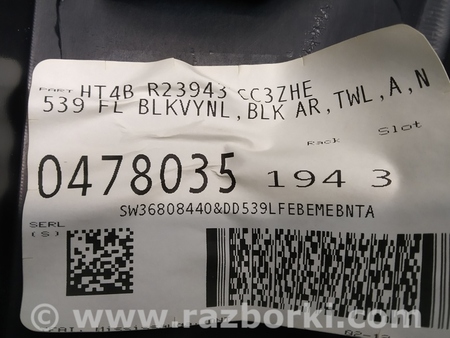 ФОТО Карта двери передней левой для Ford Edge 2 (02.2015-...) Киев