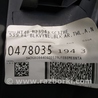 ФОТО Карта двери передней левой для Ford Edge 2 (02.2015-...) Киев