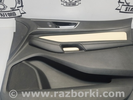 ФОТО Карта двери передней правой для Ford Edge 2 (02.2015-...) Киев