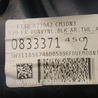 ФОТО Карта двери передней правой для Ford Edge 2 (02.2015-...) Киев