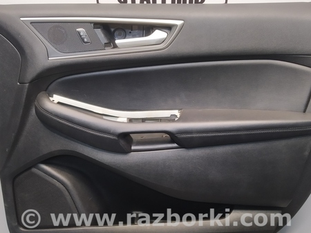 ФОТО Карта двери передней правой для Ford Edge 2 (02.2015-...) Киев