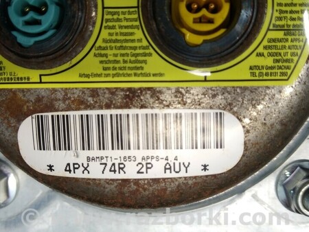 ФОТО Панель приборов для Ford Escape 3 (01.2012-12.2018) Киев