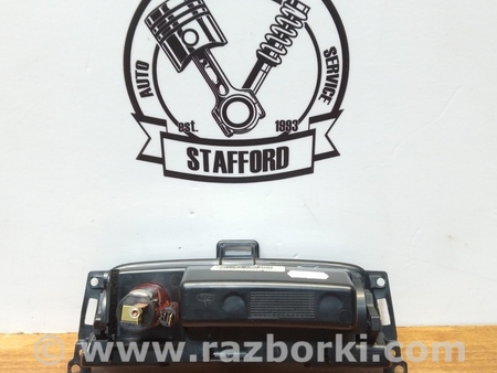 ФОТО Пепельница для Ford Mondeo 4 (09.2007-08.2014) Киев