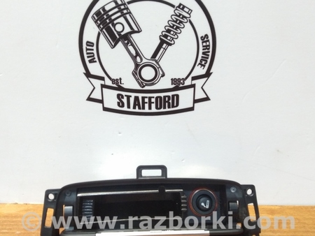 ФОТО Пепельница для Ford Mondeo 4 (09.2007-08.2014) Киев