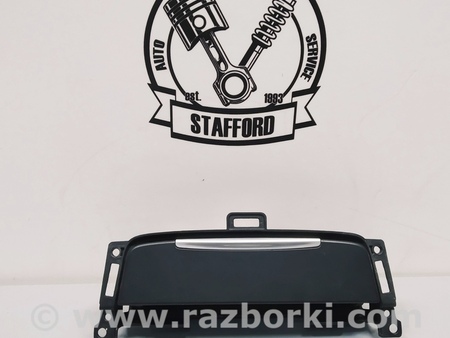 ФОТО Пепельница для Ford Mondeo 4 (09.2007-08.2014) Киев