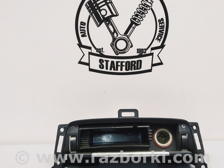 ФОТО Пепельница для Ford Mondeo 4 (09.2007-08.2014) Киев