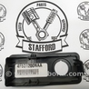 ФОТО Накладка центр. напольной консоли для Ford Escape 3 (01.2012-12.2018) Киев
