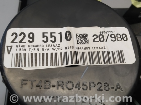 ФОТО Накладка центр. напольной консоли для Ford Edge 2 (02.2015-...) Киев