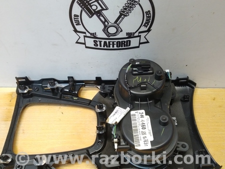 ФОТО Накладка центр. напольной консоли для Ford Edge 2 (02.2015-...) Киев