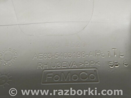 ФОТО Обшивка (отделка) правой передней стойки для Ford Fiesta Mk6 (2008-2017) Киев