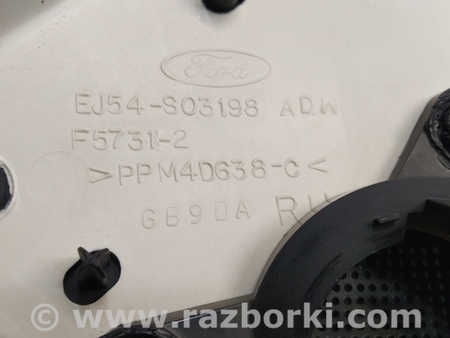 ФОТО Обшивка (отделка) правой передней стойки для Ford Escape 3 (01.2012-12.2018) Киев