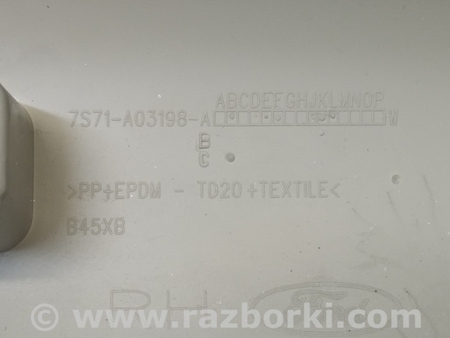 ФОТО Обшивка (отделка) правой передней стойки для Ford Mondeo 4 (09.2007-08.2014) Киев