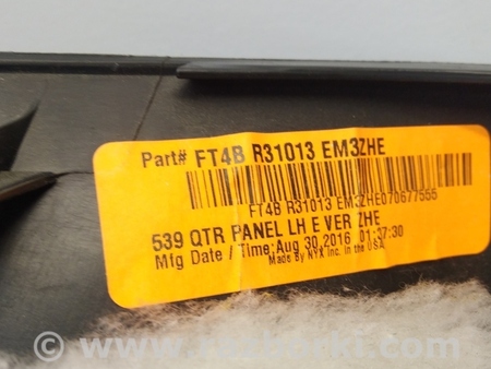 ФОТО Обшивка арки левая для Ford Edge 2 (02.2015-...) Киев