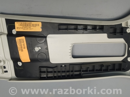 ФОТО Обшивка верхняя левой центральной стойки для Ford Edge 2 (02.2015-...) Киев