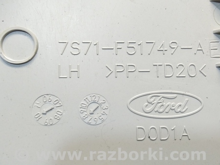 ФОТО Обшивка левой задней стойки для Ford Mondeo 4 (09.2007-08.2014) Киев