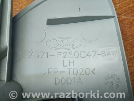 ФОТО Обшивка левой задней стойки для Ford Mondeo 4 (09.2007-08.2014) Киев