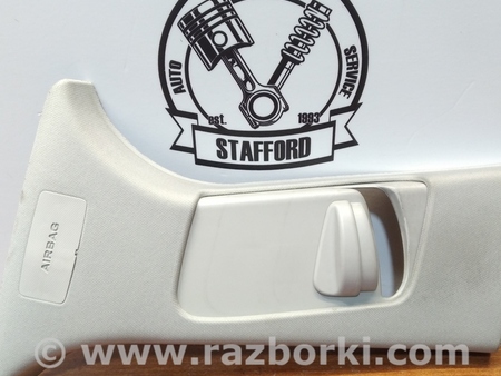 ФОТО Обшивка левой центральной стойки для Ford Mondeo 4 (09.2007-08.2014) Киев