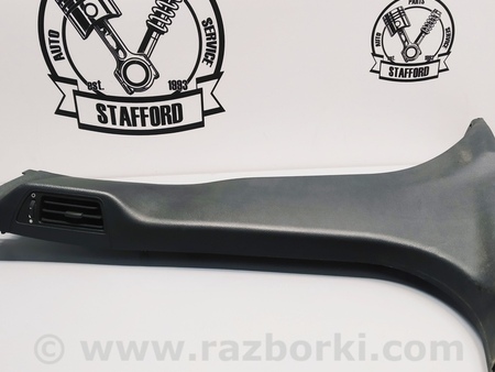 ФОТО Обшивка левой центральной стойки для Ford Mondeo 4 (09.2007-08.2014) Киев