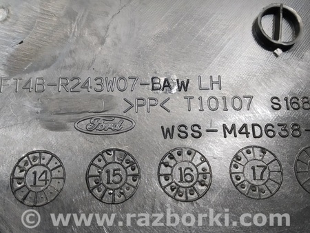 ФОТО Обшивка нижней левой центальной стойки для Ford Edge 2 (02.2015-...) Киев