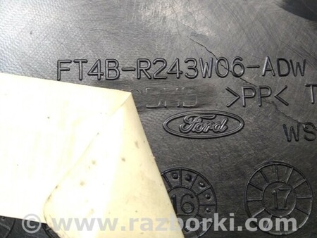 ФОТО Обшивка нижняя правой центральной стойки для Ford Edge 2 (02.2015-...) Киев