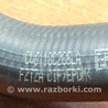 ФОТО Патрубок радиатора печки для Ford Escape 3 (01.2012-12.2018) Киев