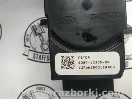 ФОТО Переключатель подрулевой левый фары повороты для Ford Mondeo 4 (09.2007-08.2014) Киев