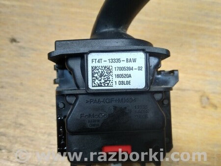 ФОТО Переключатель подрулевой левый фары повороты для Ford Edge 2 (02.2015-...) Киев