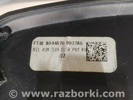 ФОТО Ободок щитка приборов для Ford Edge 2 (02.2015-...) Киев