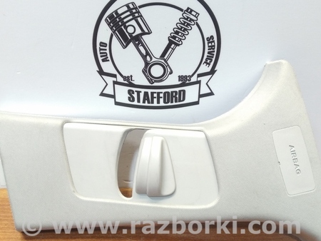 ФОТО Обшивка правой центральной стойки для Ford Mondeo 4 (09.2007-08.2014) Киев