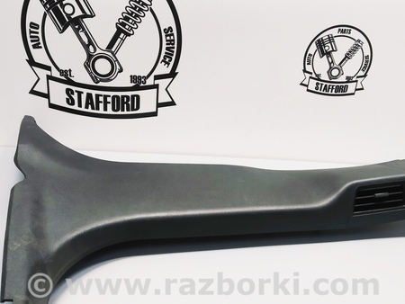 ФОТО Обшивка правой центральной стойки для Ford Mondeo 4 (09.2007-08.2014) Киев
