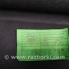 ФОТО Панель отделки багажника для Ford Mondeo 4 (09.2007-08.2014) Киев