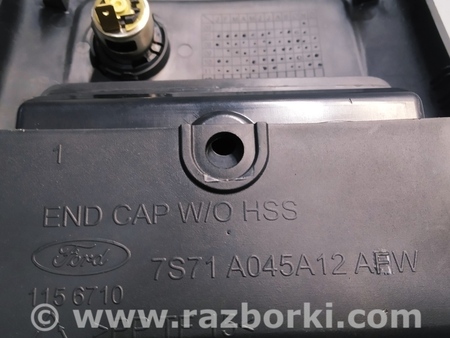 ФОТО Пепельница салона задняя для Ford Mondeo 4 (09.2007-08.2014) Киев